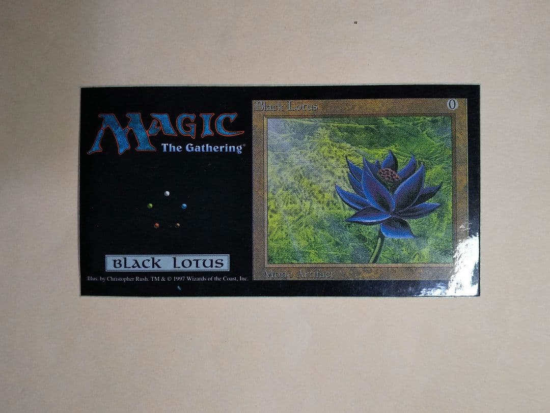 ジグソーパズル1000ピース　マジックザギャザリング生き残れなかったものたち