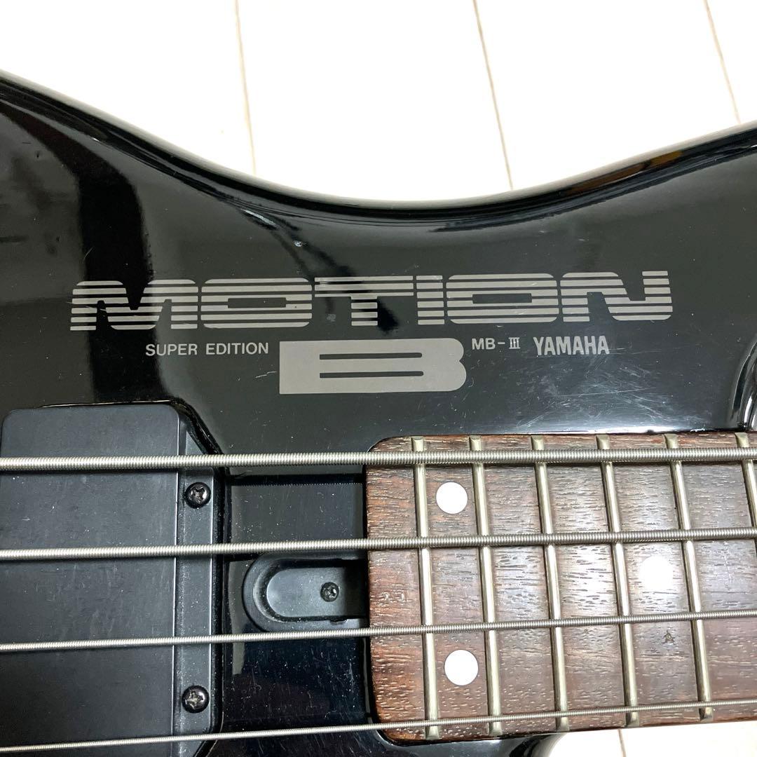 YAMAHA MB-Ⅲ super edition