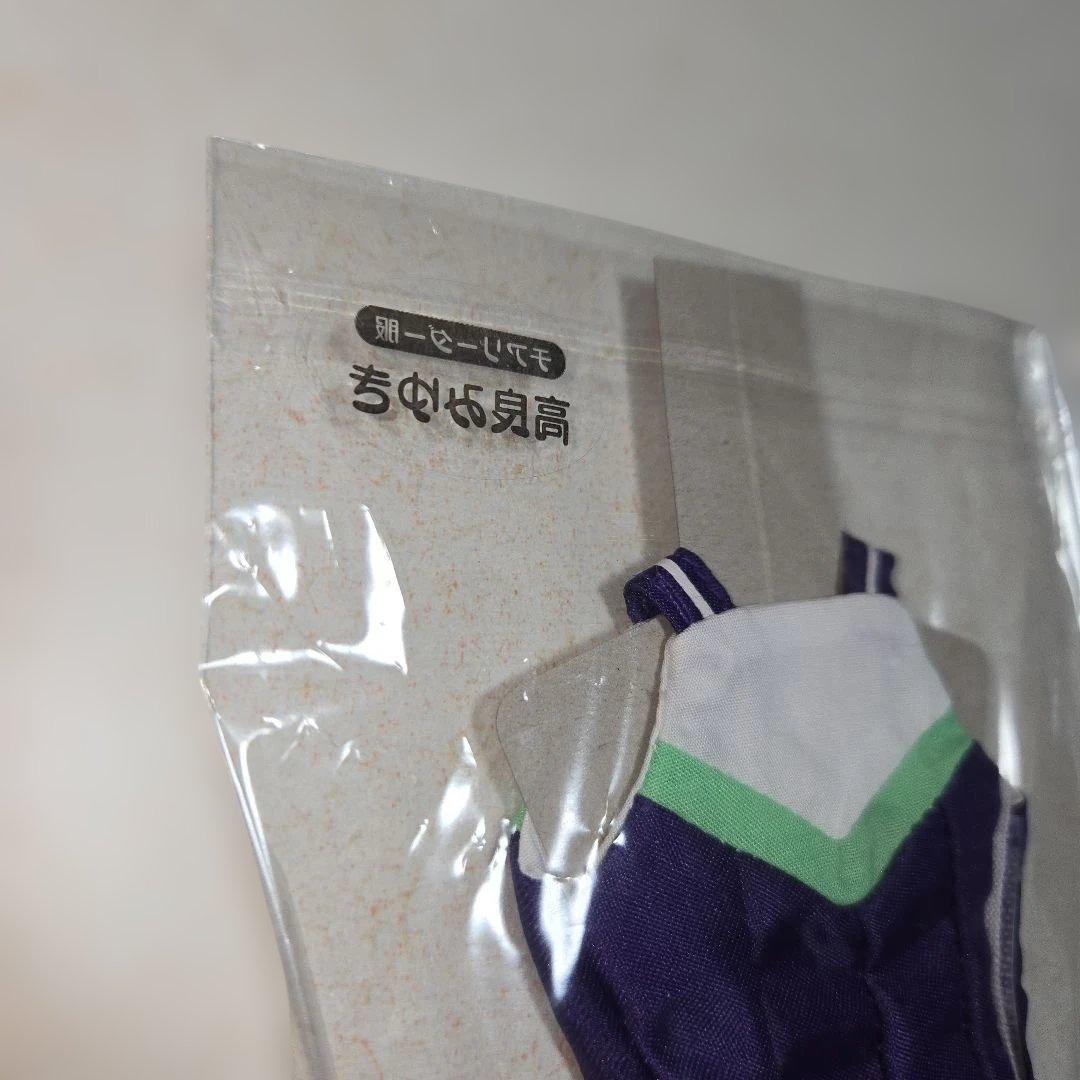 激レア！高良みゆき 　チアガール衣装　フリーイング1/4（12/31まで値下げ）