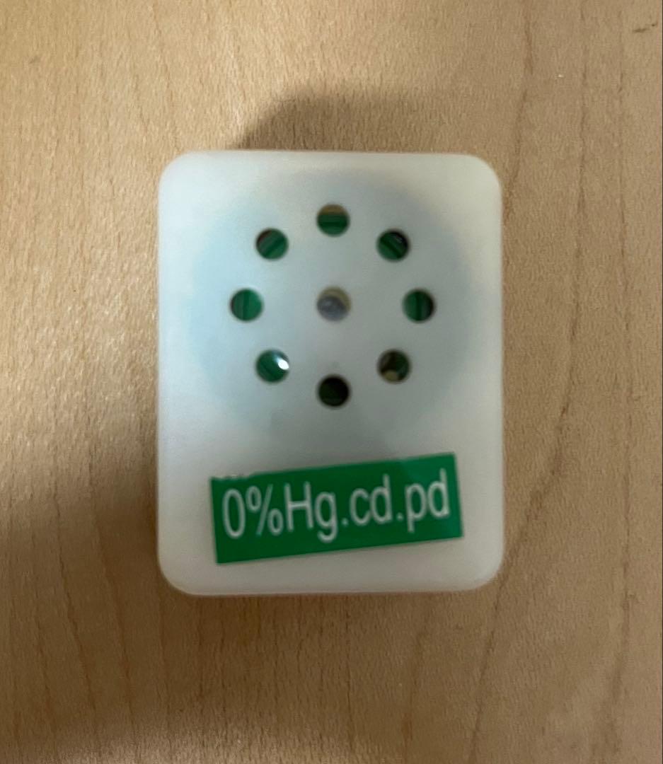 【激レア】となりのトトロ　ぬいぐるみ　オカリナ