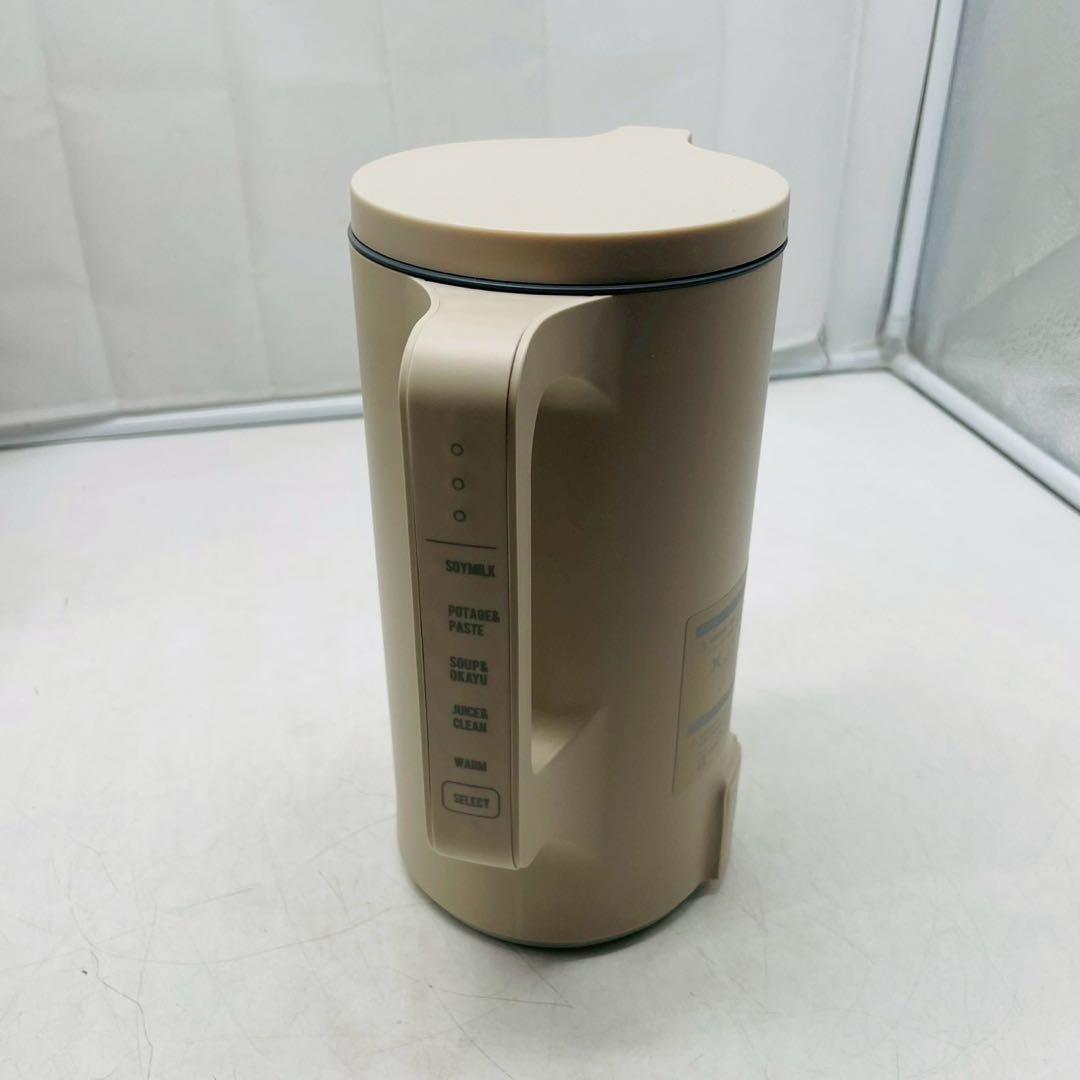 【nr/12.4/10】レコルト自動調理ポット RSY-2 600ml