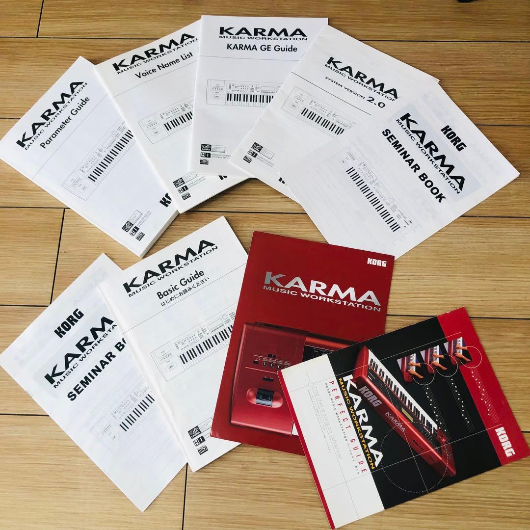 【美品】KORG KARMA 付属品多数