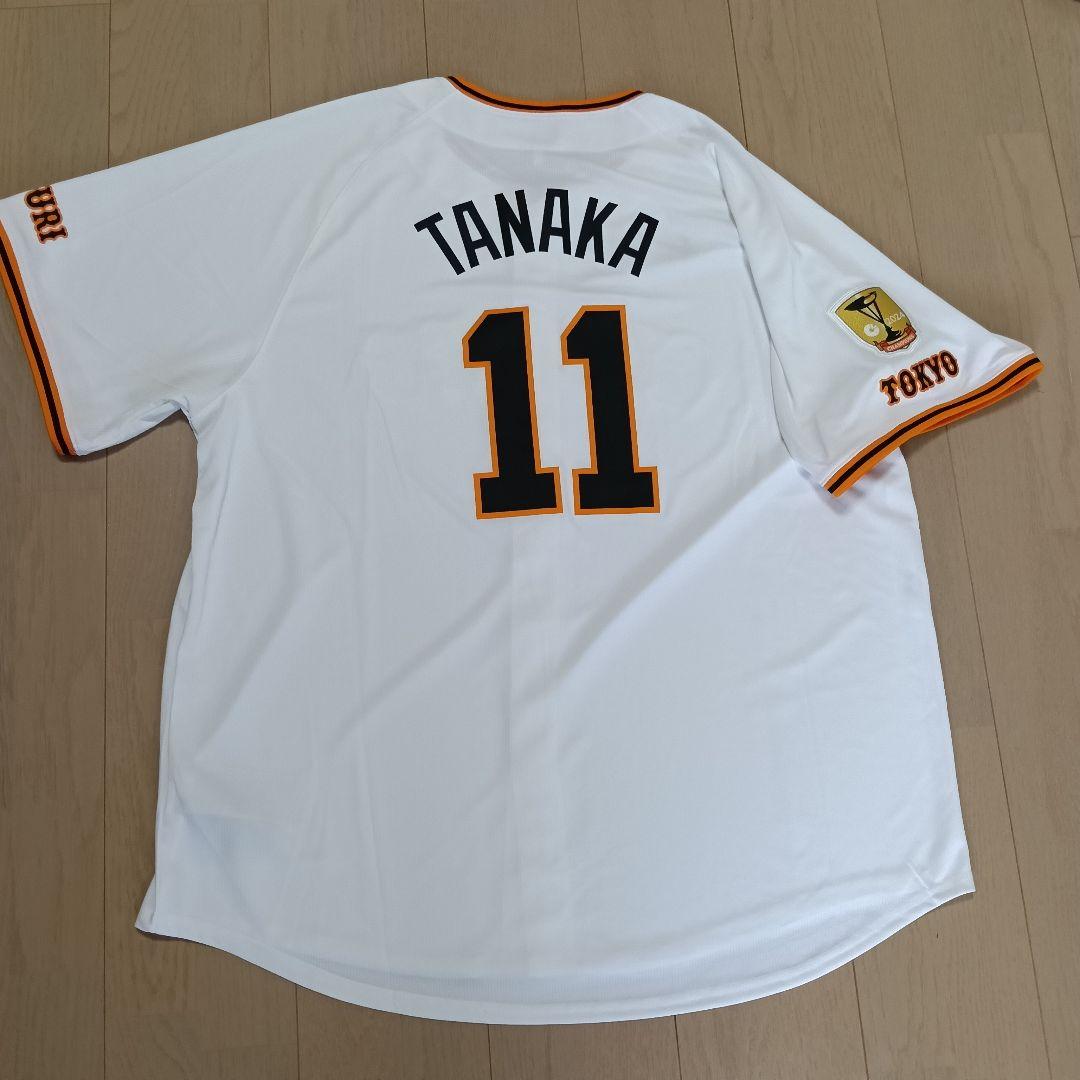 読売ジャイアンツ 巨人 田中将大 優勝エンブレム付きユニフォーム