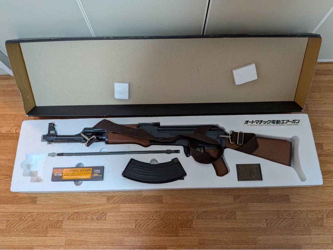 東京マルイ AK47 エアソフトガン