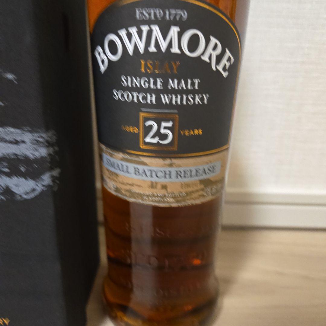 ボウモア　25年　スモールバッチ　bowmore アイラ