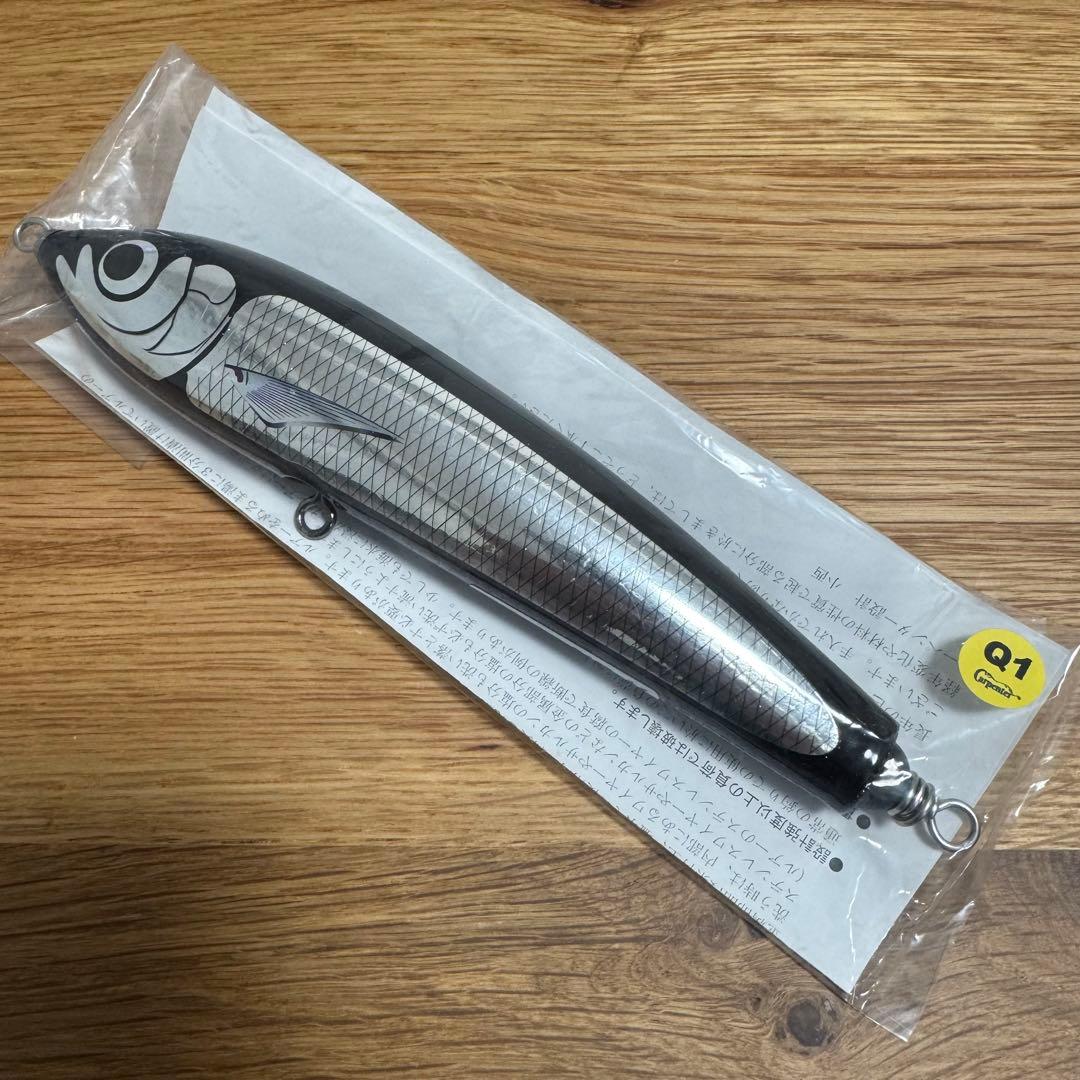 【試投のみ】カーペンター　ブルーフィッシュ 100-200 NB-H