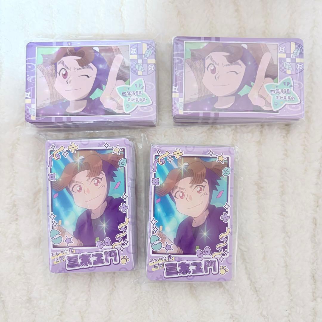 ロングですちゃん専用