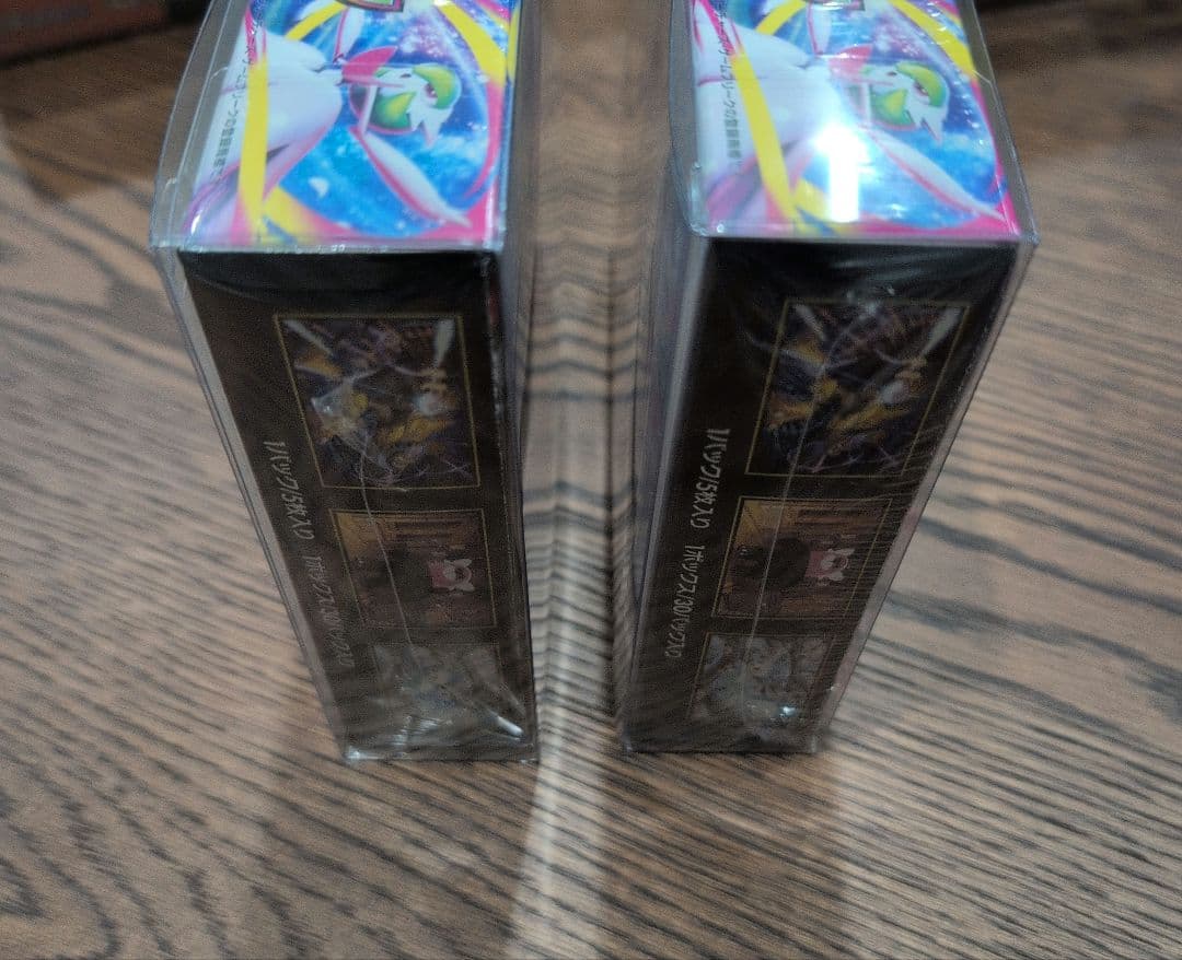 ２BOXセットポケモンカードゲーム 未開封メガシンフォニア　シュリンク付き