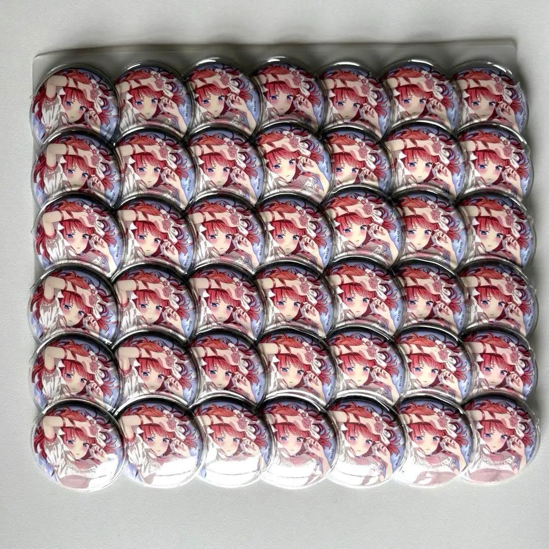 五等分の花嫁　ネグリジェ　缶バッチ　42個