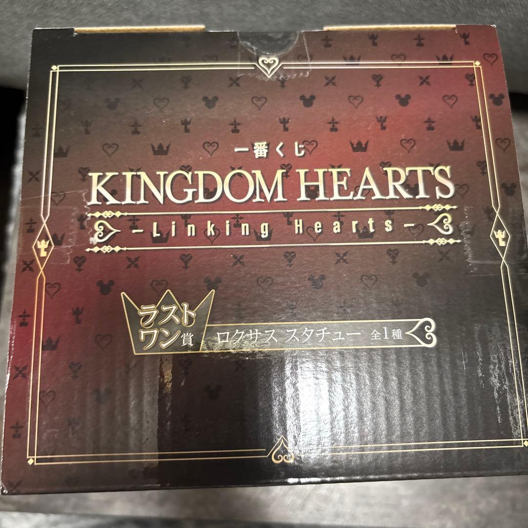 LAST ONE ロクサス フィギュア キングダムハーツ