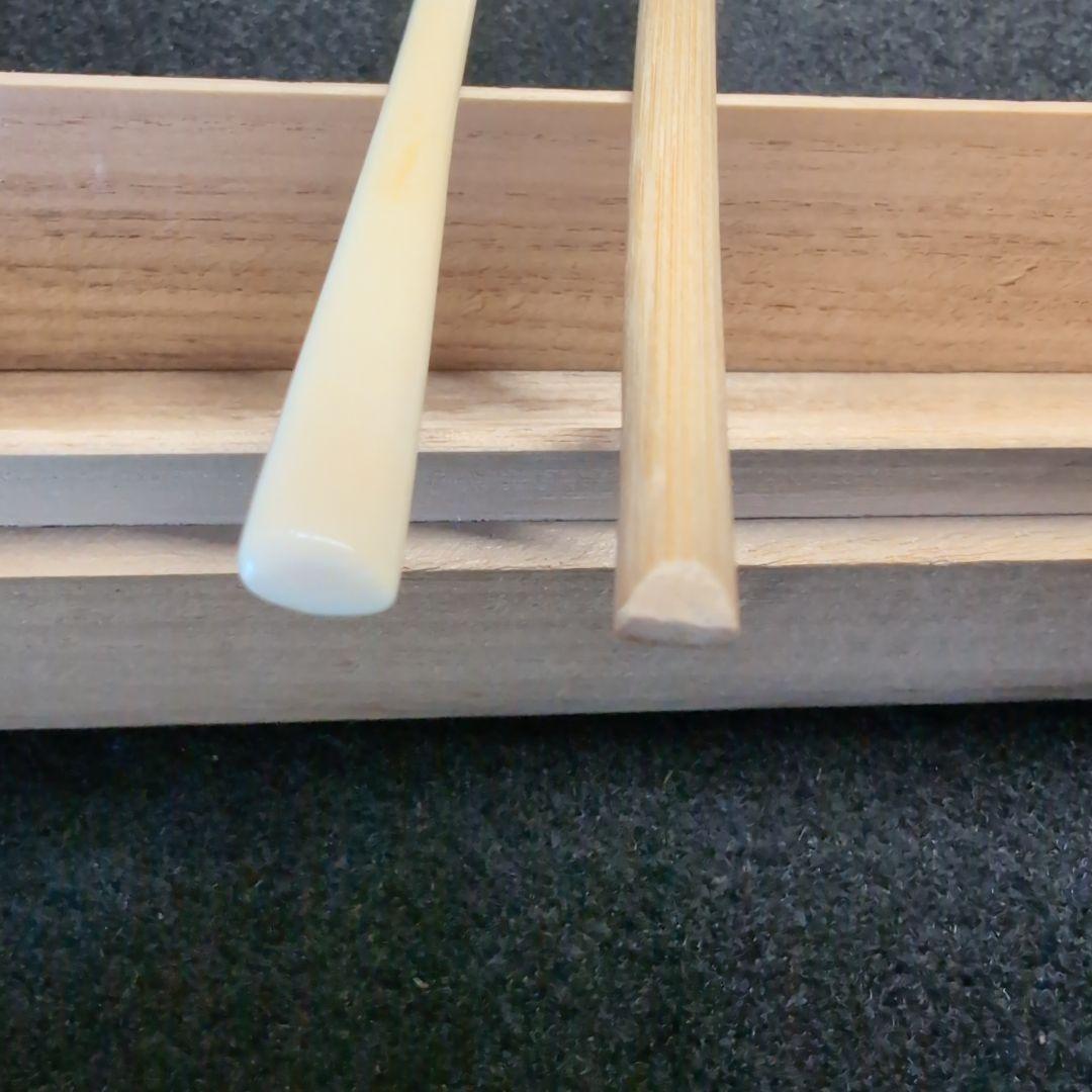 【茶道】茶杓　銘:知音 　極上白　竹　２本セット　竹筒　桐箱入り布付き　前田昌道