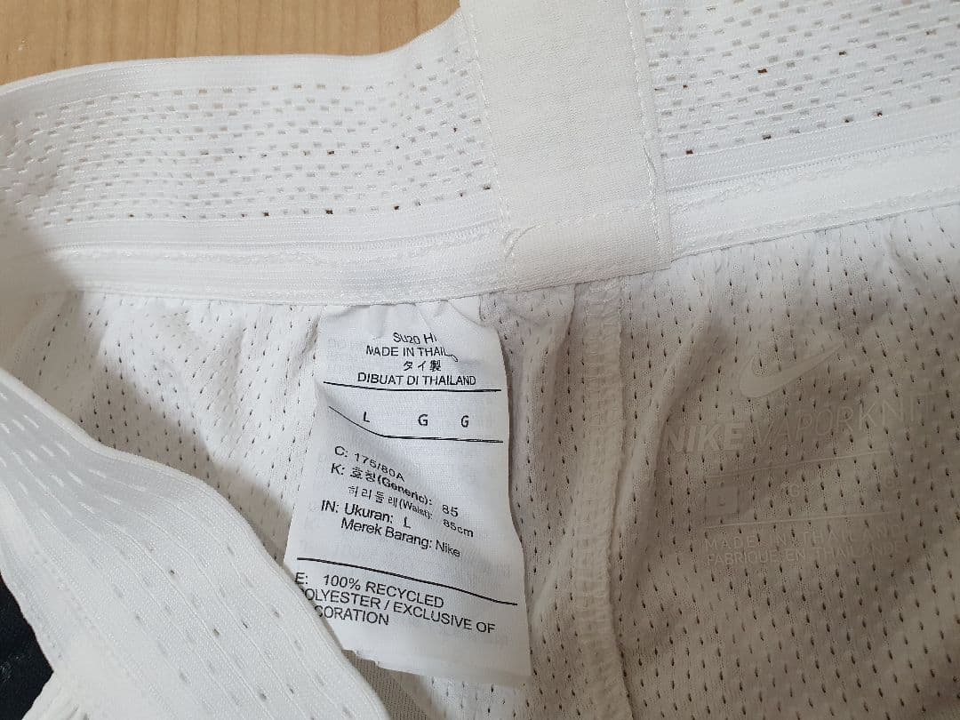 Nike 韓国代表 サッカーウェア3点セット 83番選手実着