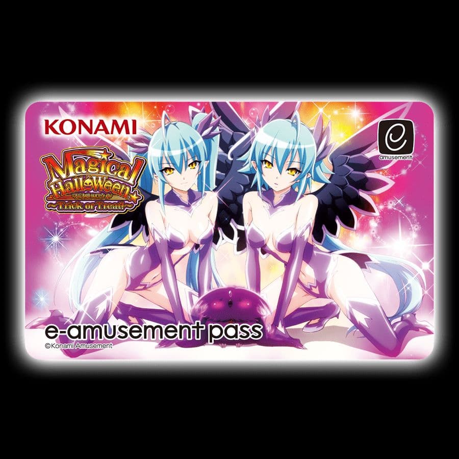 【激レア当選書付！コナステ】e-amusement pass マジカルハロウィン
