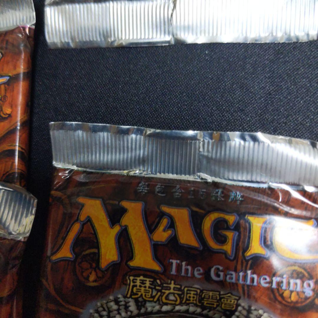 ●ウェザーライト（他言語）　ブースター２４パックセット　（未開封新品）