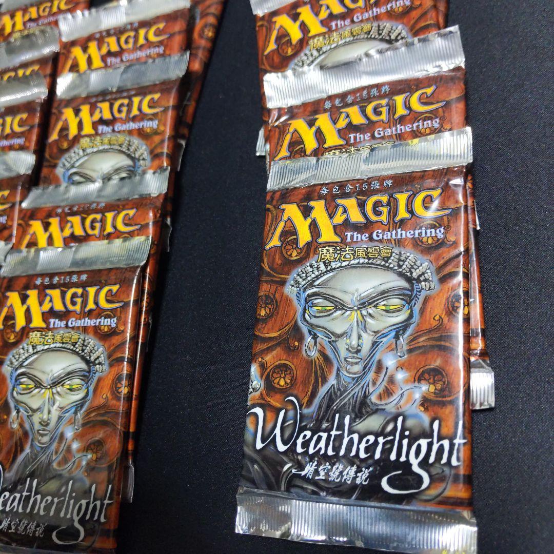 ●ウェザーライト（他言語）　ブースター２４パックセット　（未開封新品）