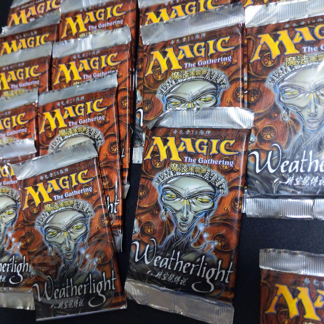 ●ウェザーライト（他言語）　ブースター２４パックセット　（未開封新品）