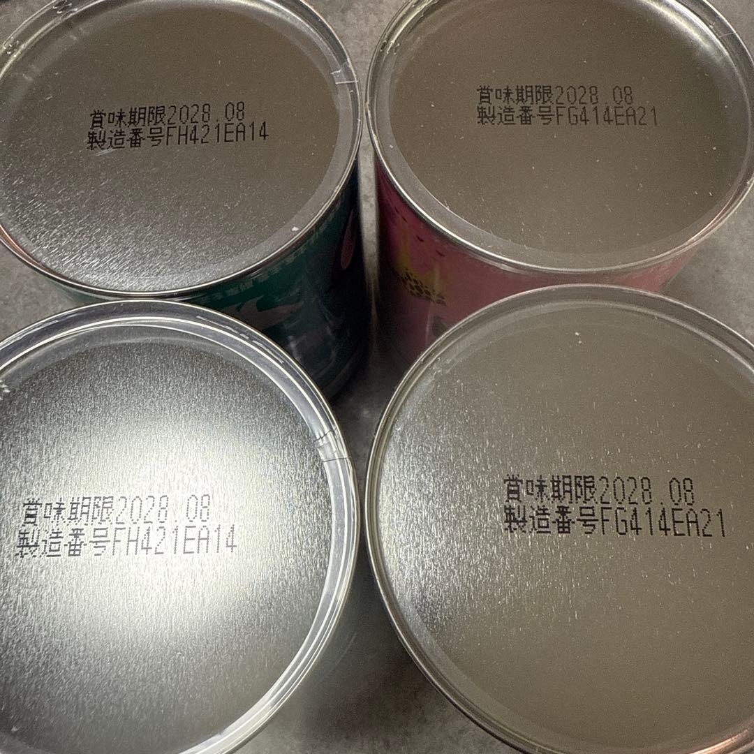 カワイ　肝油ドロップ　カルシウム　ビタミン　4缶セット