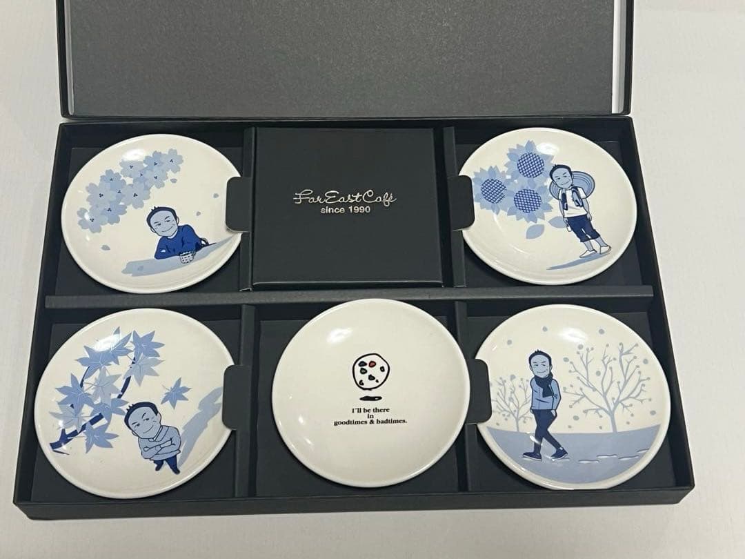 FAR EAST CAFE 小皿5枚セット④ 完売品　特製お箱入り　新品