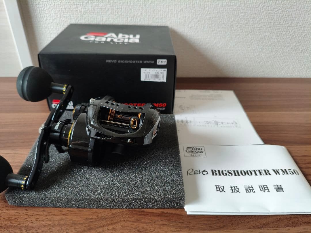 ［新品未使用］レボ ビッグシューター WM50 右ハンドル AbuGarcia