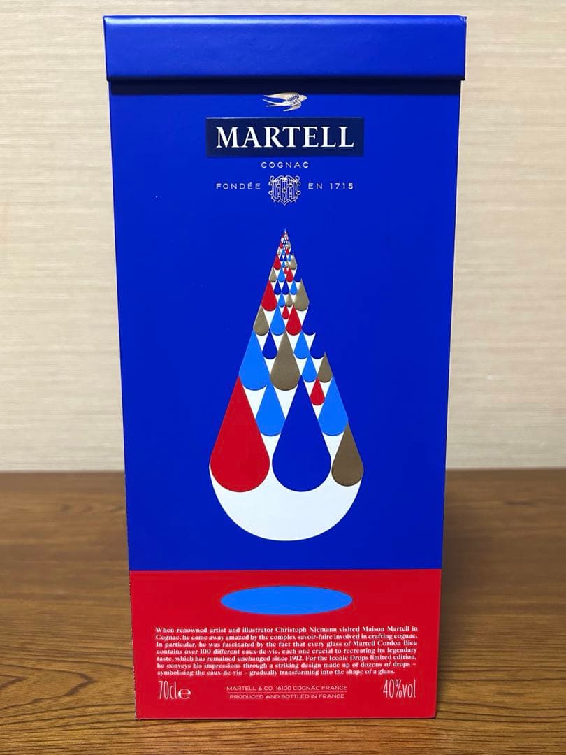 MARTELL コニャック 2023年 700ml 40%