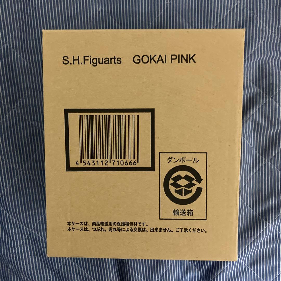 SHFiguarts フィギュアーツ　海賊戦隊ゴーカイジャー　セット