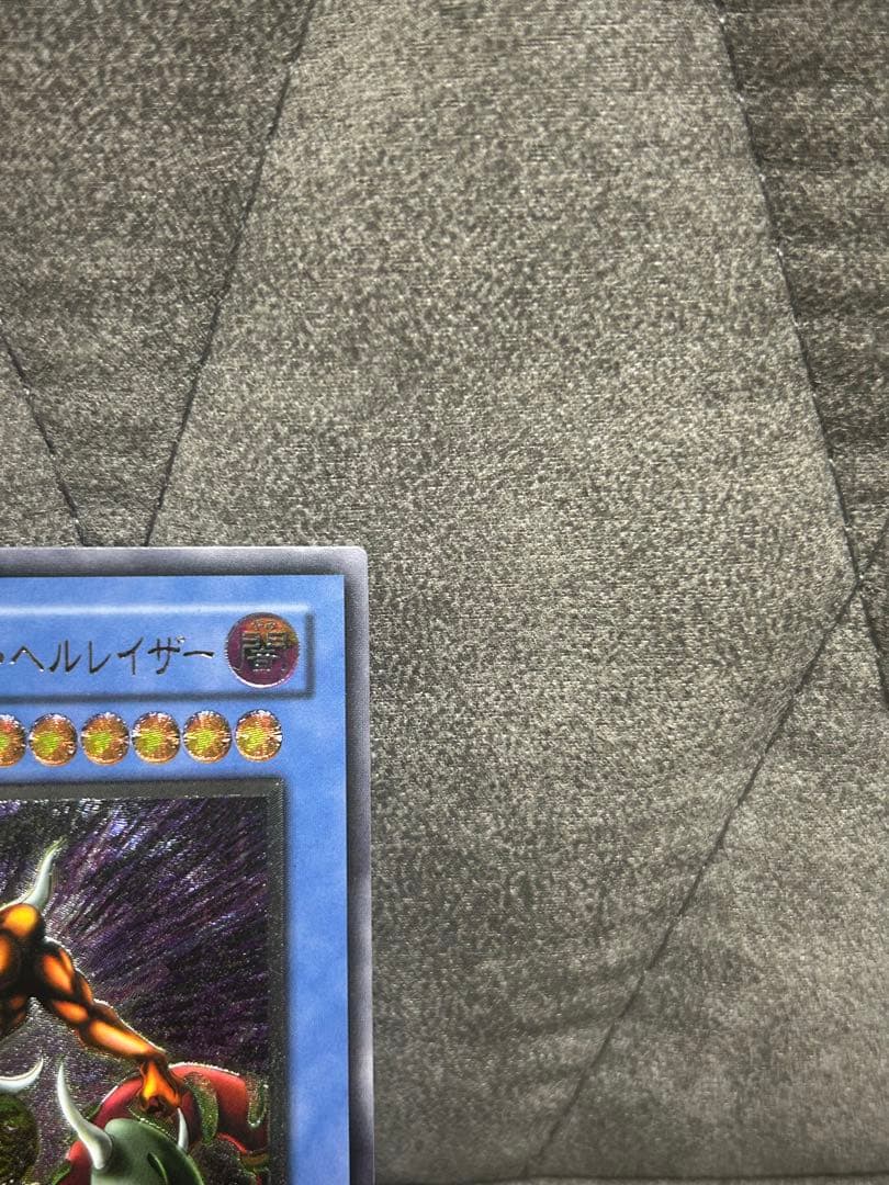 m*p様 仮面魔獣マスタード・ヘルレイザー レリーフ　美品