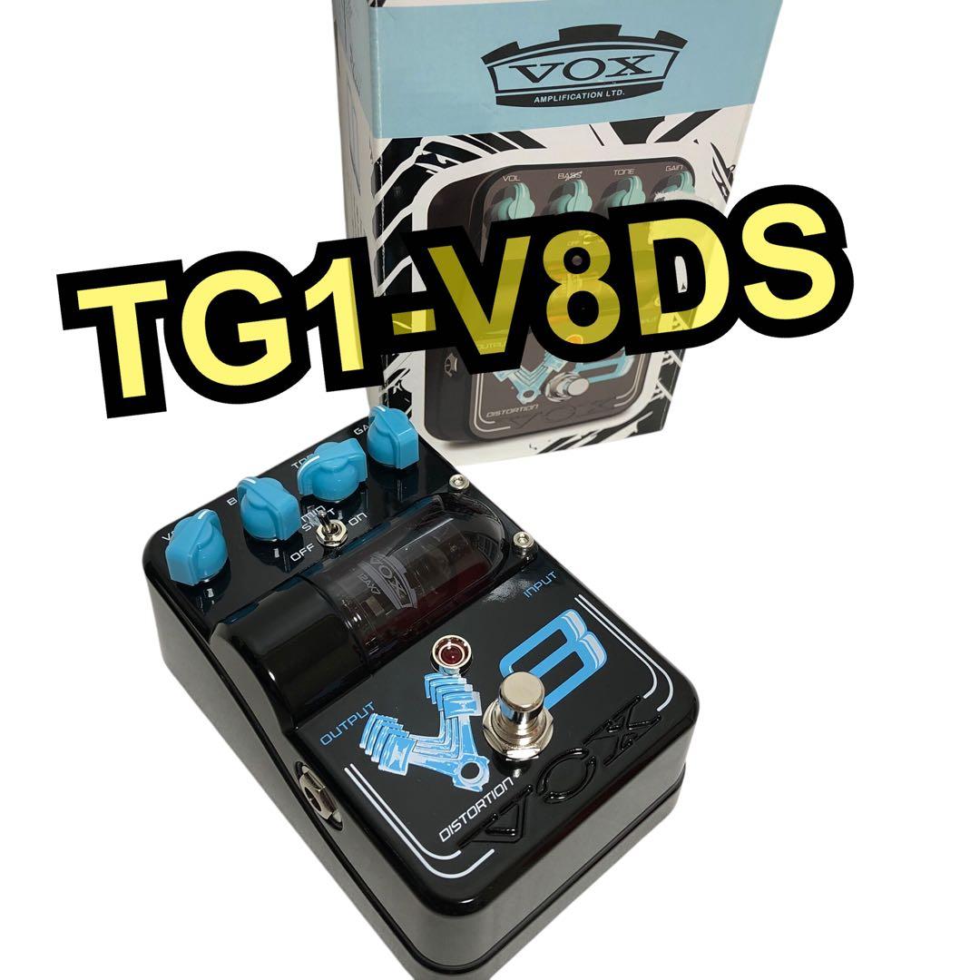 【希少品】VOX V8 DISTORTION TG1-V8DS エフェクター