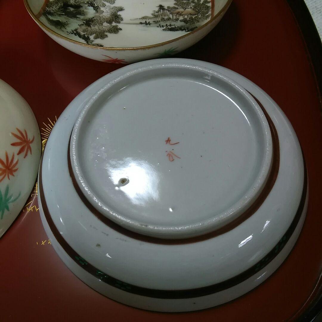 九谷焼　骨董品　小皿　5客