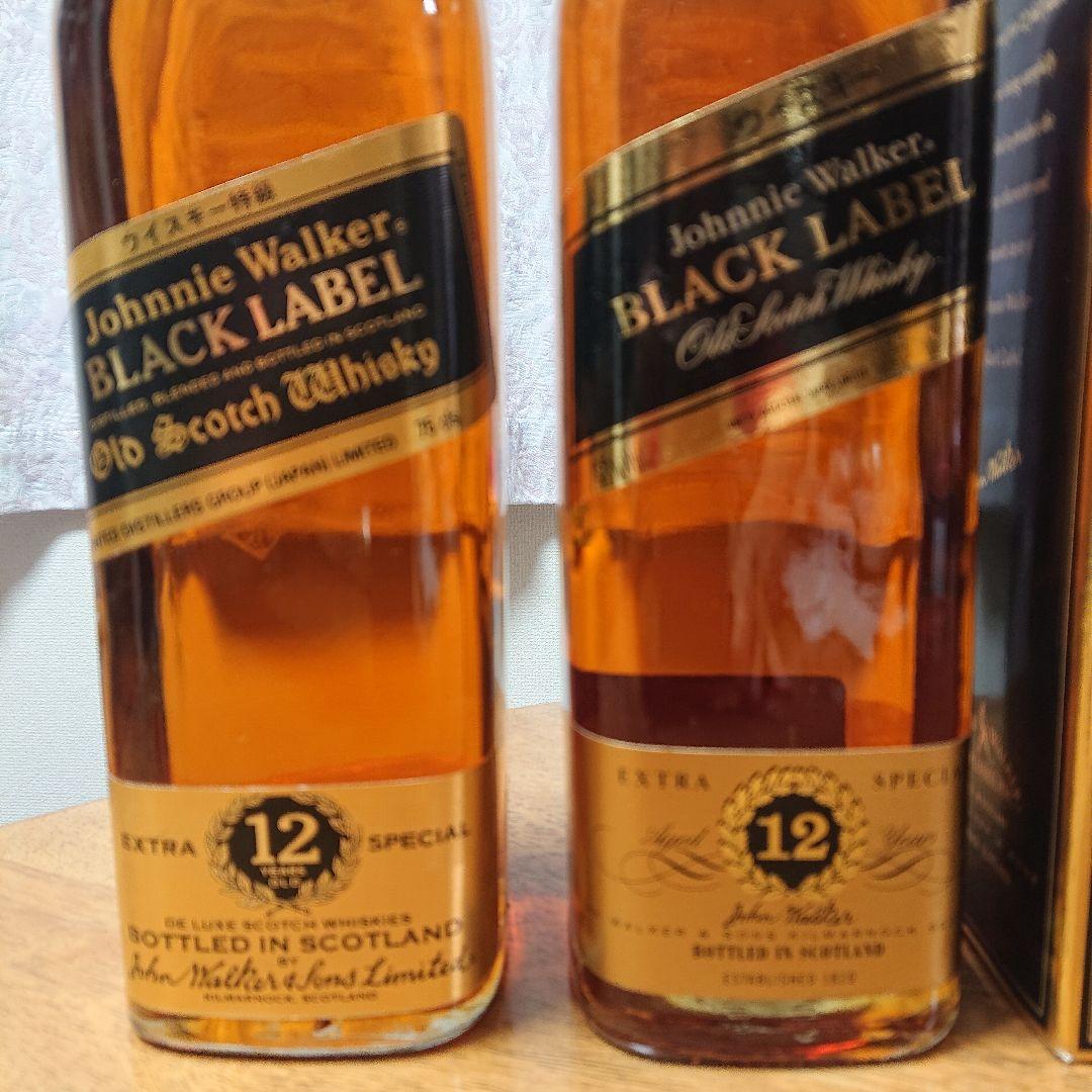 古酒 Johnnie Walker Black Label 750ml 2本