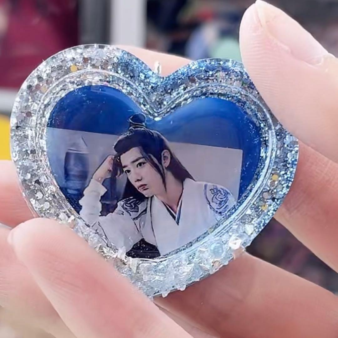 肖戦 ゴージャスなキラキラ 星&ハート　レジンキーホルダー14点セット❣️確認用