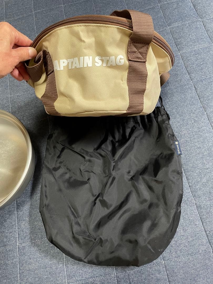 ち*ん様 超希少！廃盤！スノーピーク  peak 野宴鍋24 +おまけ！