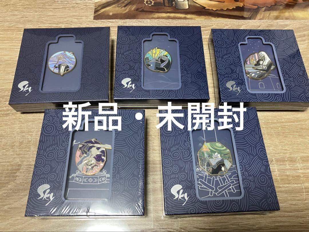 【新品・未開封】sky星を紡ぐ子どもたち大精霊まとめ売り