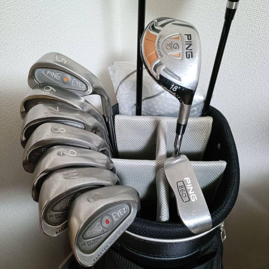 PING　G10　ゴルフクラブ　初心者〜中級者 フルセット
