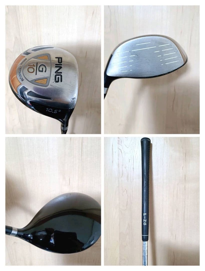 PING　G10　ゴルフクラブ　初心者〜中級者 フルセット