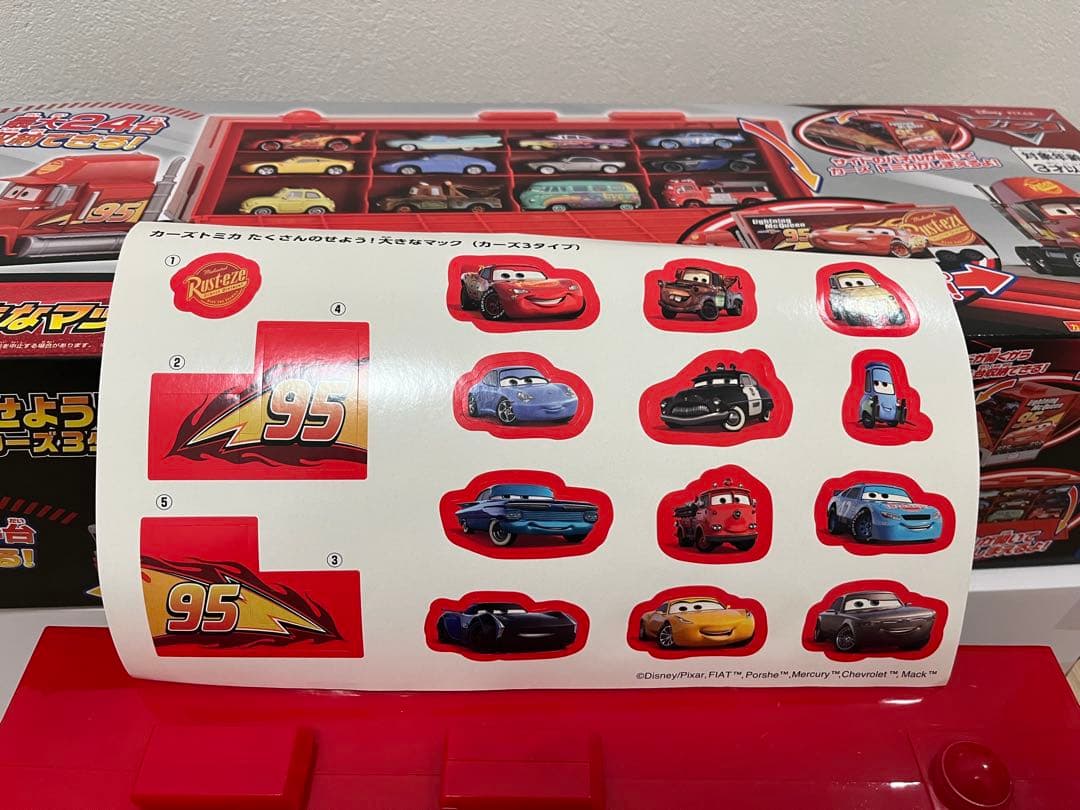 カーズ　トミカ　大きなマック