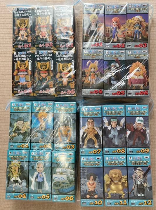 ワンピース ONE PIECE ワールド コレクタブル フィギュア ワーコレ