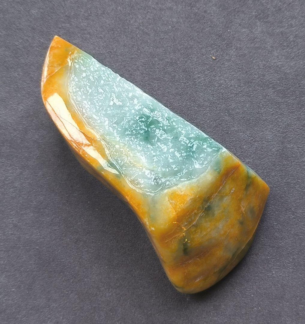 【貴重】ミャンマー産黄本翡翠（ジェダイト）の原石（204ｇ）