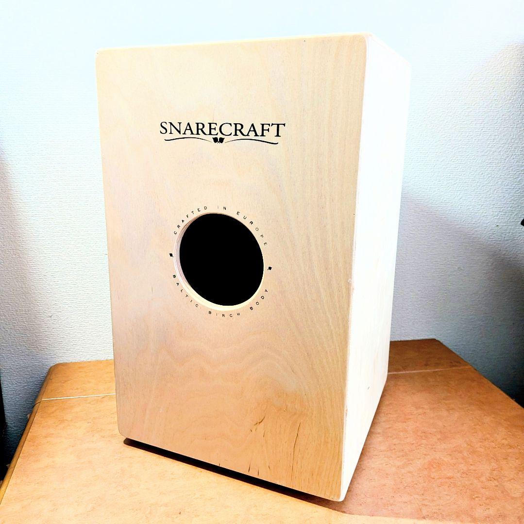 MEINL カホン　SNARECRAFT 民族楽器　パーカッション