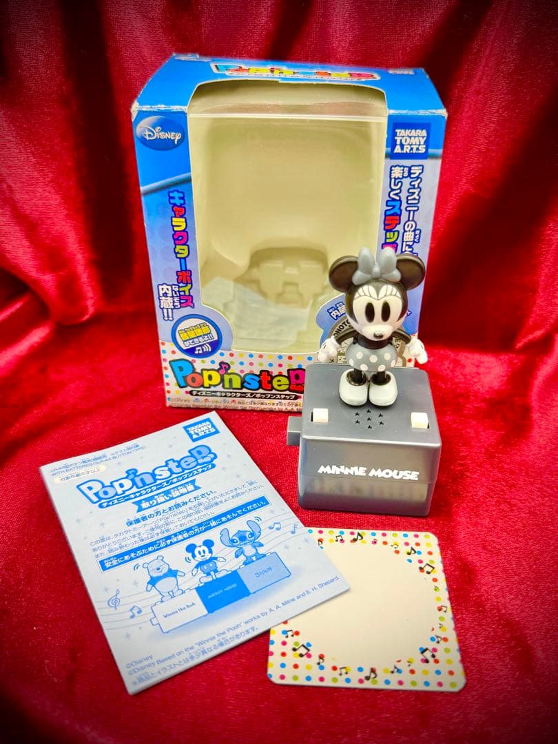 ディズニーキャラクター ポップンステップ ミッキー＆ミニーペア〈モノトーン色〉