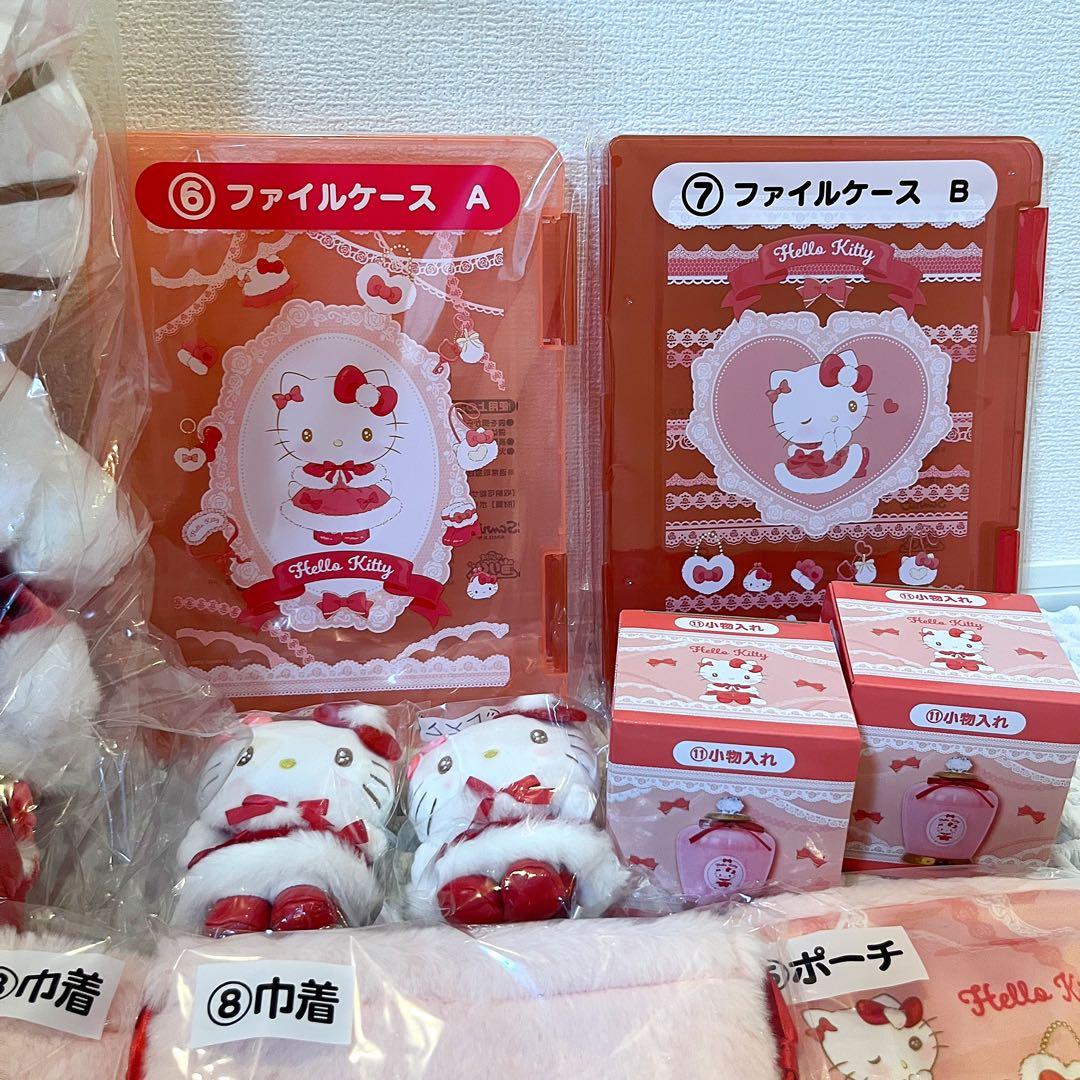 ハローキティ当りくじ(当たりくじ　一番くじ) 16点セット