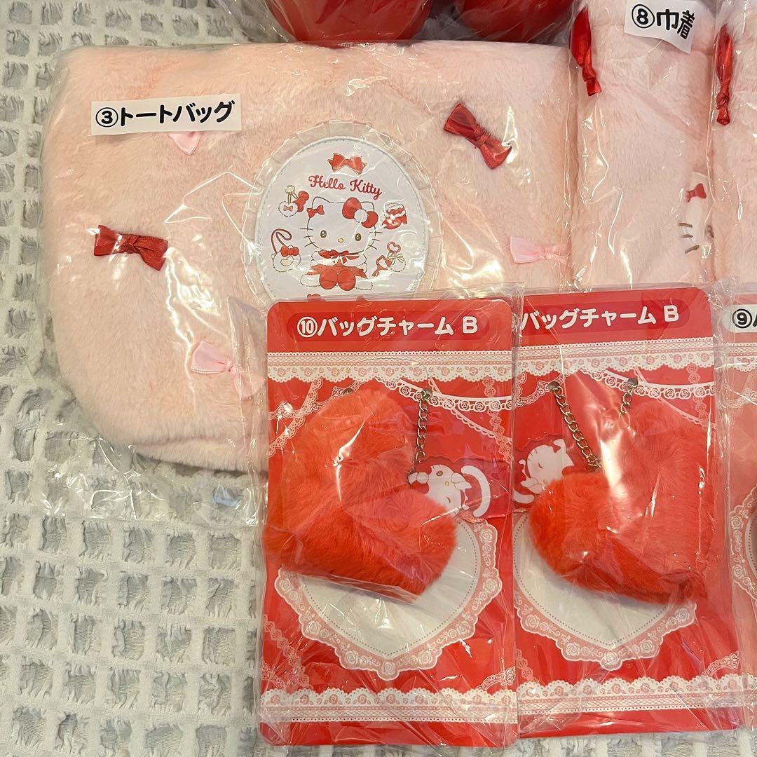 ハローキティ当りくじ(当たりくじ　一番くじ) 16点セット