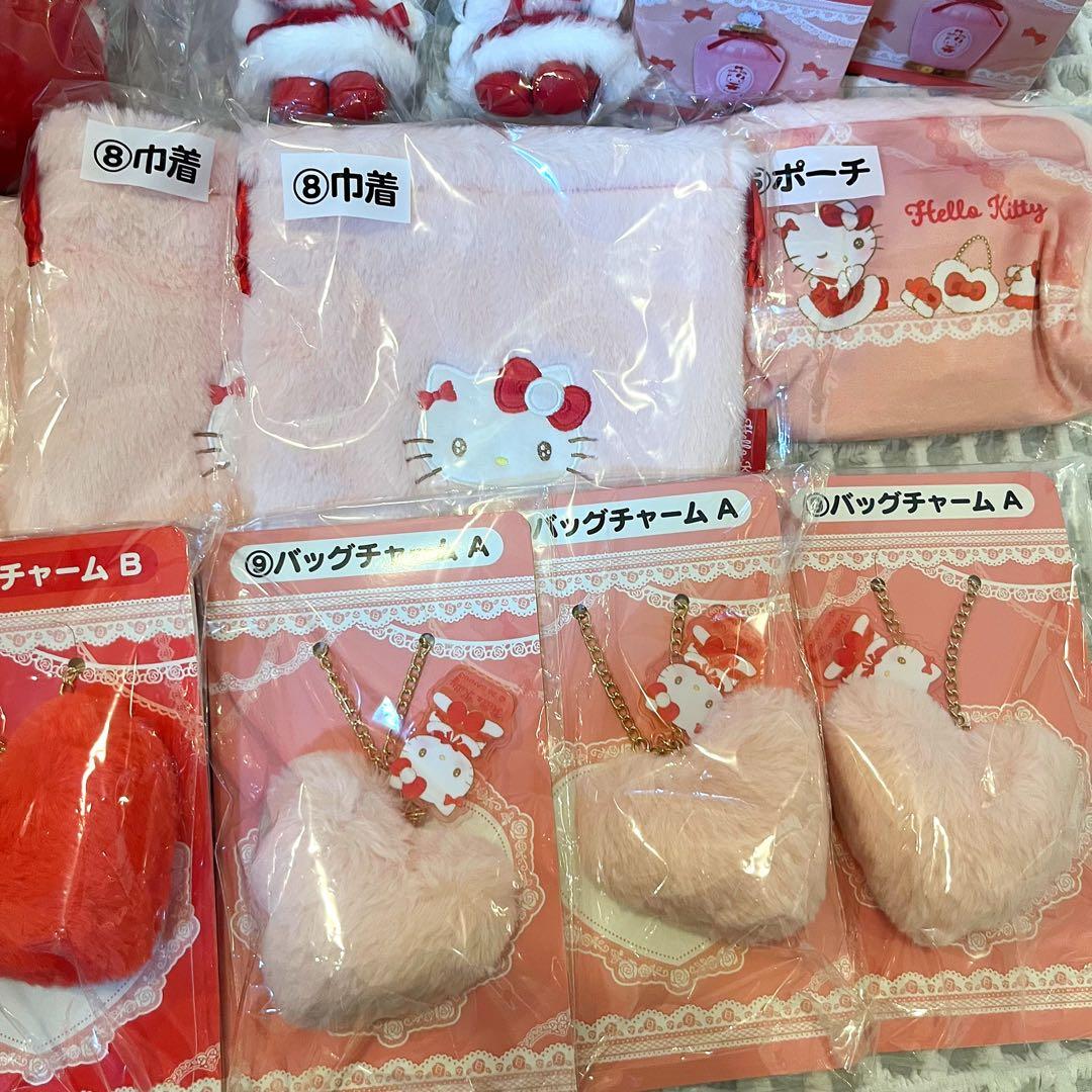 ハローキティ当りくじ(当たりくじ　一番くじ) 16点セット