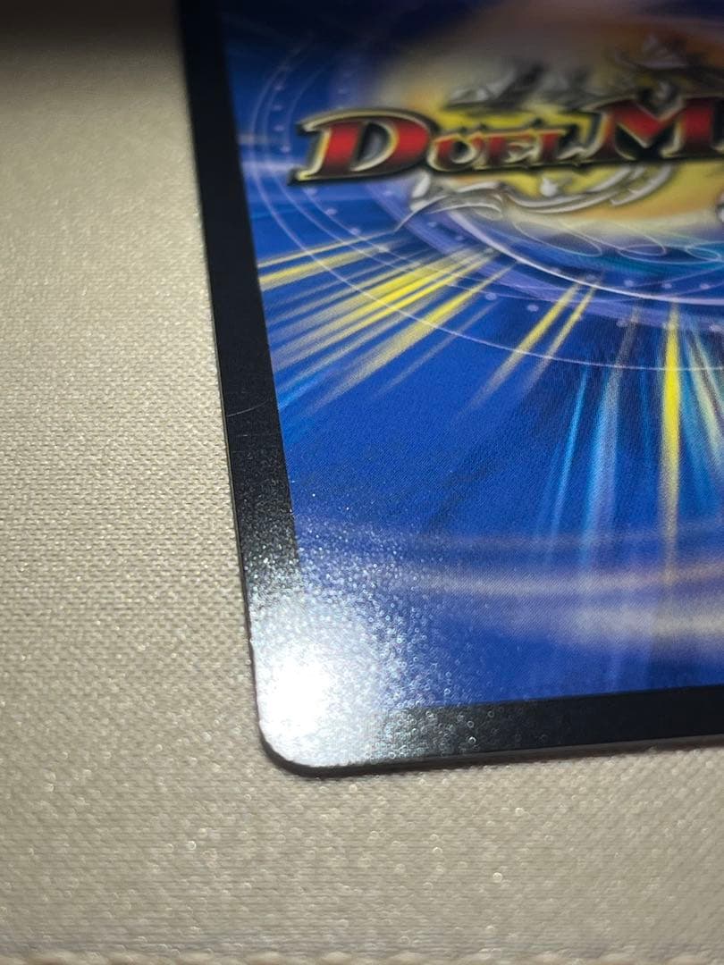 五番龍 レイクポーチャー ParZero 金トレ