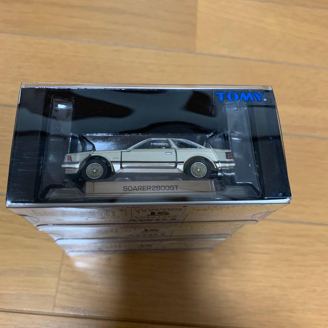 トミカ　リミテッド　新品　ソアラ　セリカ　スカイライン　未開封　3台