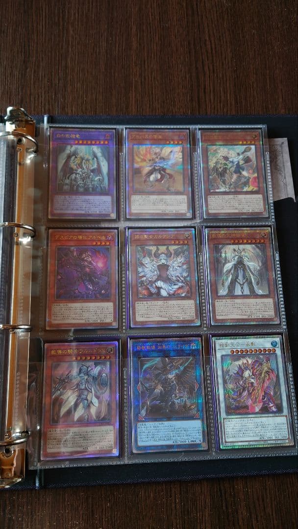 に*ー様 【開封品】遊戯王OCG 白の物語 コンプリートファイル