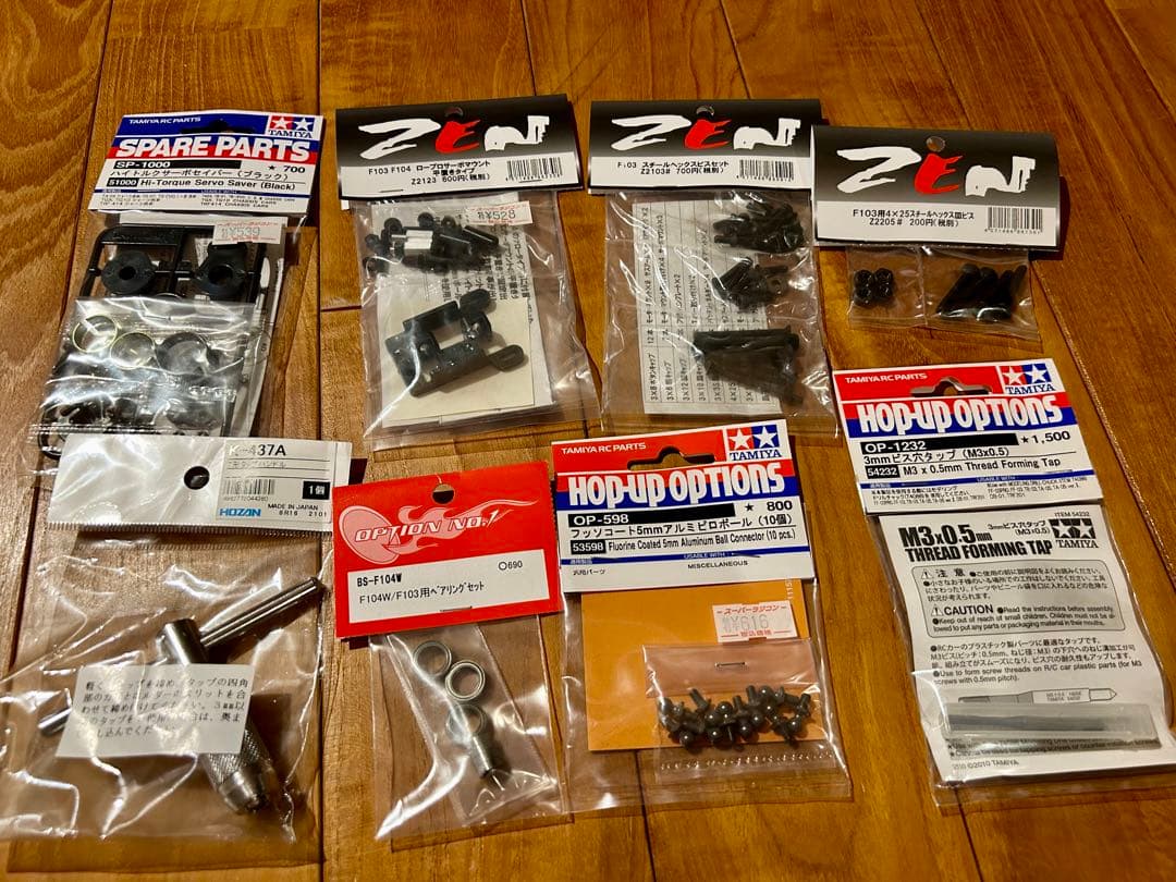 TAMIYA Wolf WR1 1/10 ラジコンカー 新品未組立