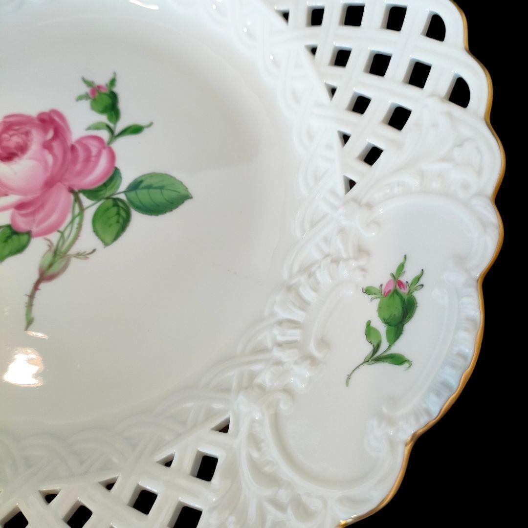 特大サイズ■27㎝ マイセン ピンクローズ 金彩エッジ オープンワーク １級品