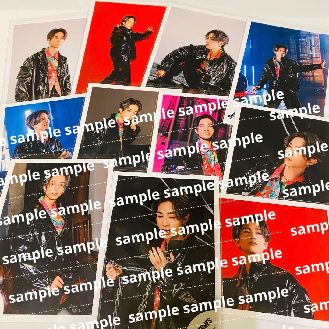 ABARERO SixTONES 公式写真 ジェシー 京本大我 松村北斗 田中樹