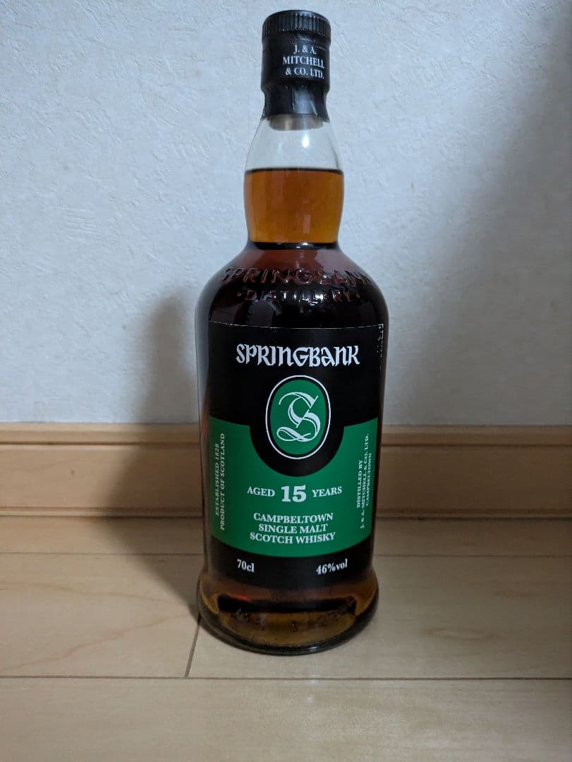 SPRINGBANK 15年 シングルモルトウイスキー 700ml