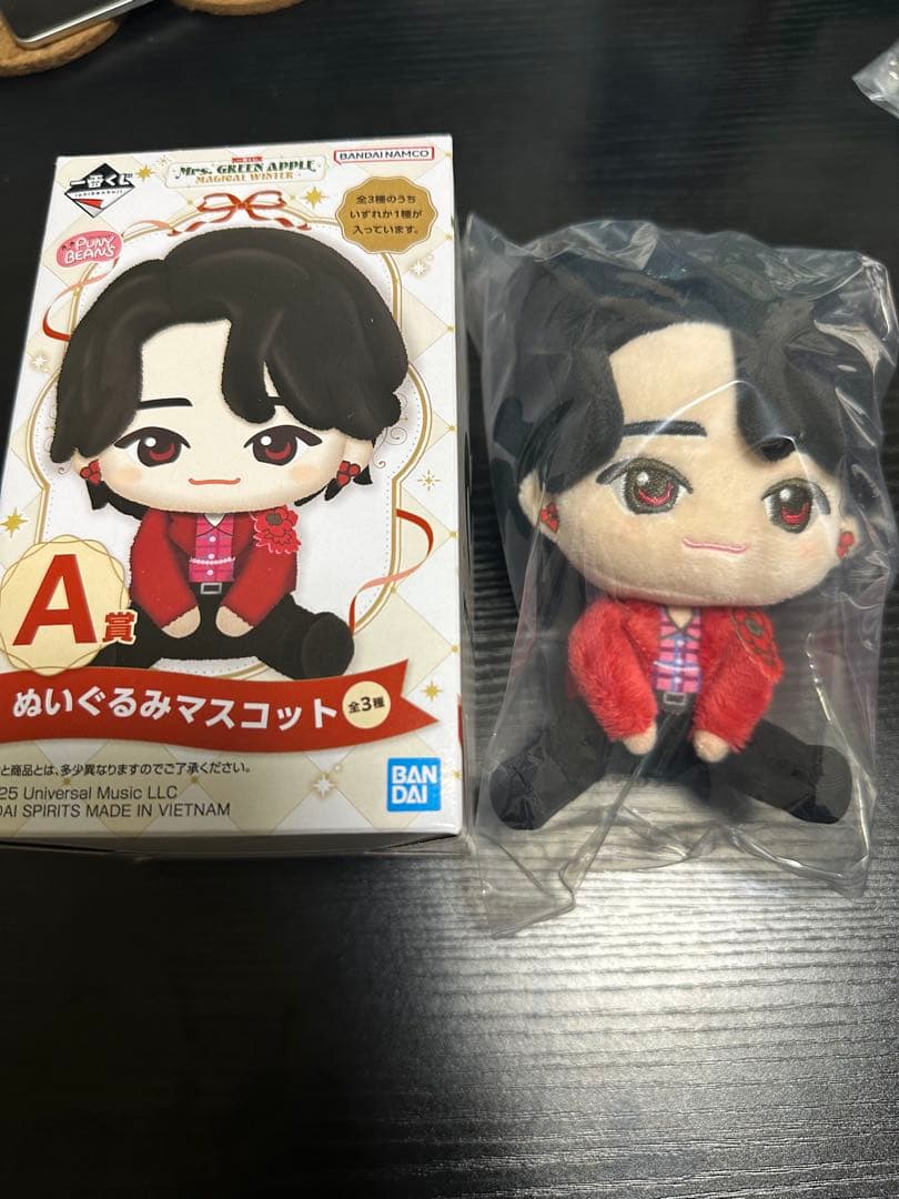 一番くじ　ミセスグリーンアップルぬいぐるみマスコット A賞 大森元貴　E賞付き